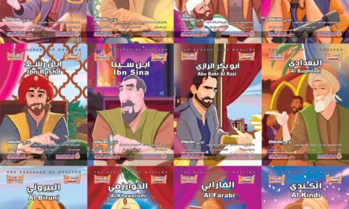 English for young Muslims A2